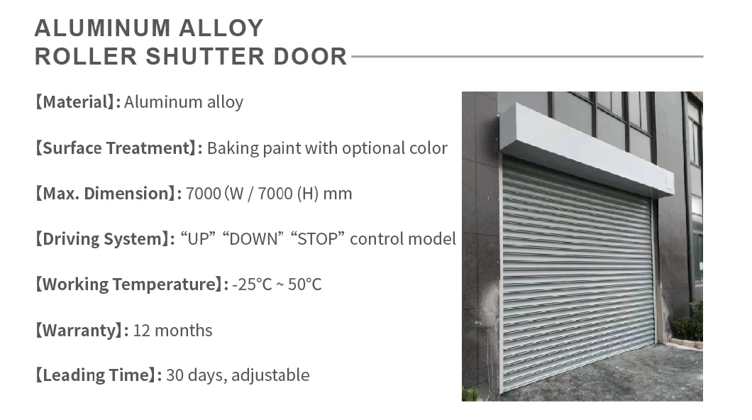 Exterior & Interior Waterproof Soundproof Thermal Insulation Aluminum Alloy Vertical Foamed Rolling Roll up Shutter Metal Industrial Rolling Gate